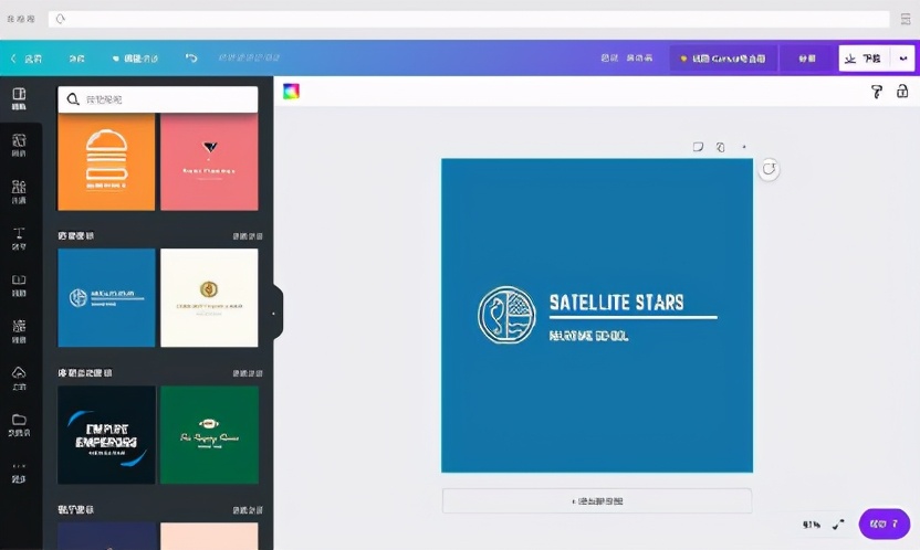 免费好用的logo制作app,推荐全球20大在线logo制作工具