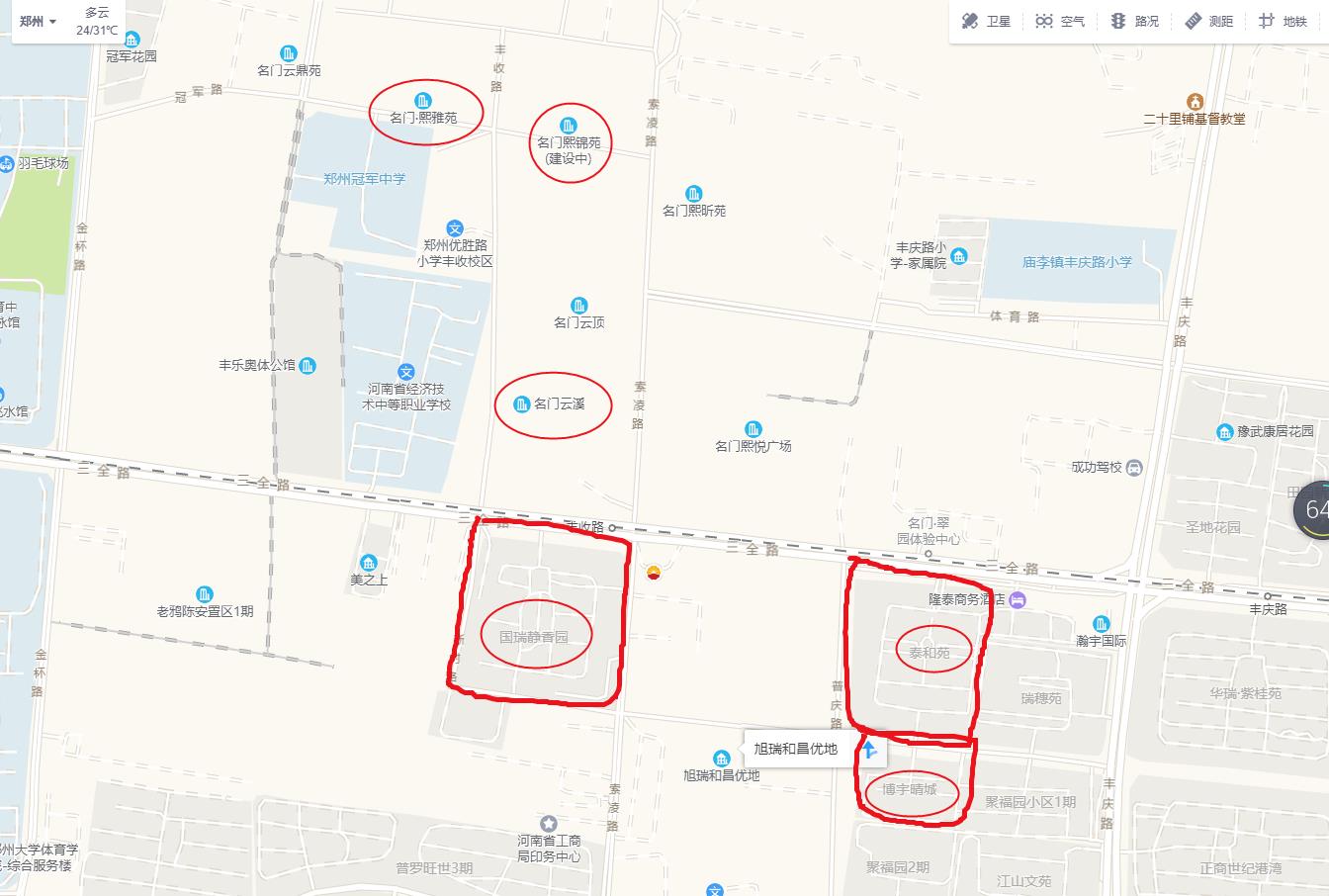 为何聪明的家长都把房子买到图书馆附近？（金水区篇）