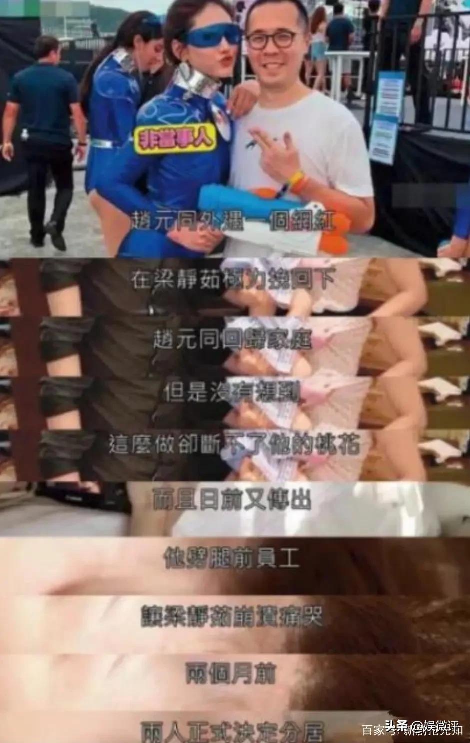 梁静茹爱一个人需要多大勇气,梁静茹爱久见人心完整版