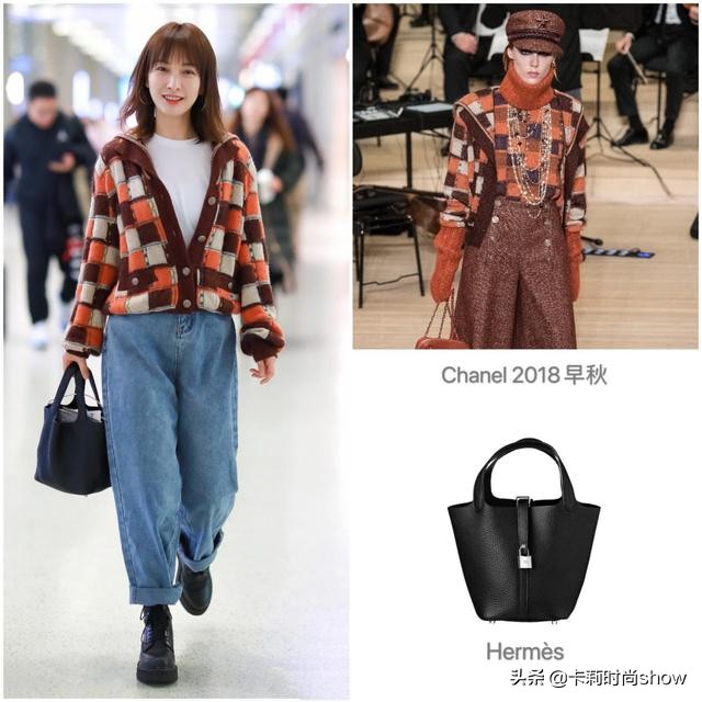 瘦下来的吴昕图片,吴昕黑色上衣配阔腿裤