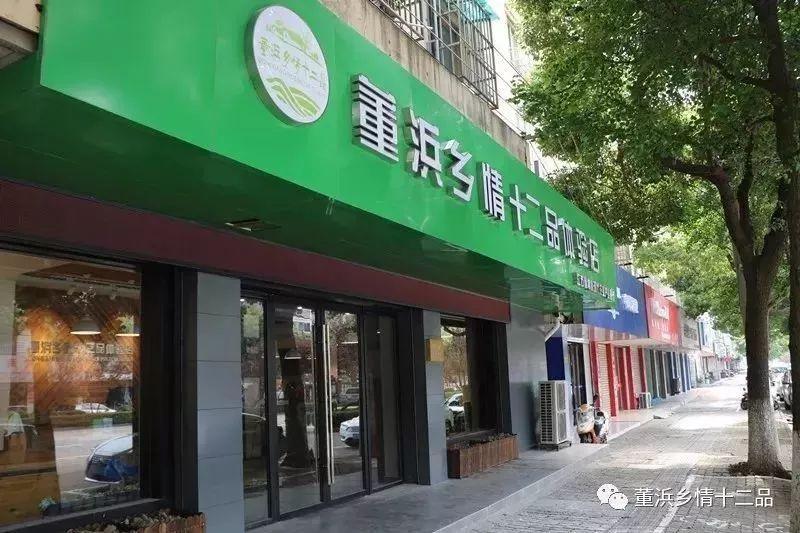 童颜小玉米做法,小玉米甜糯低脂