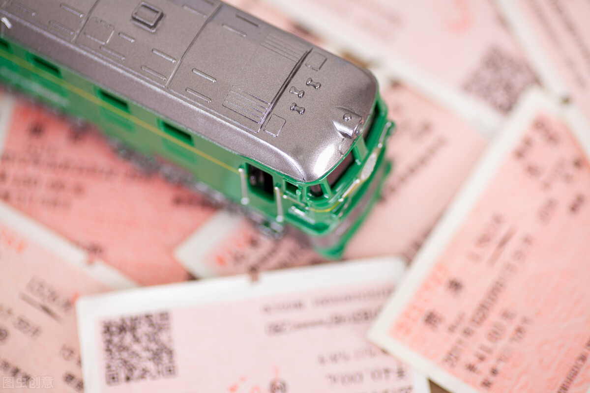 我与火车——这些年与火车的有关记忆