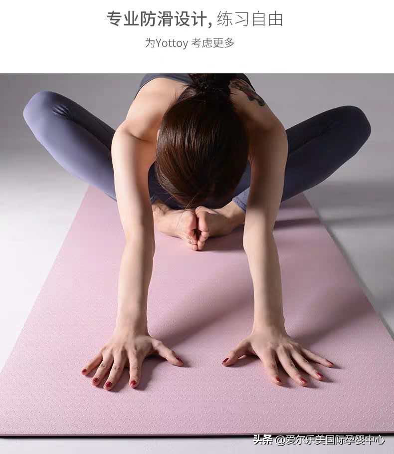 孕动全城母婴,全城募集抽奖活动