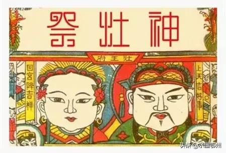 望春秋谱子,望春秋