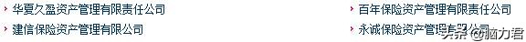 一文读懂保险期货,一文带你读懂期货保险服务模式