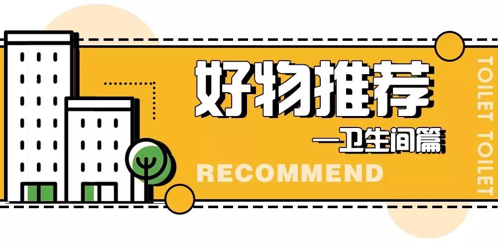 90后花3000元爆改出租房,厦门房屋出租改造