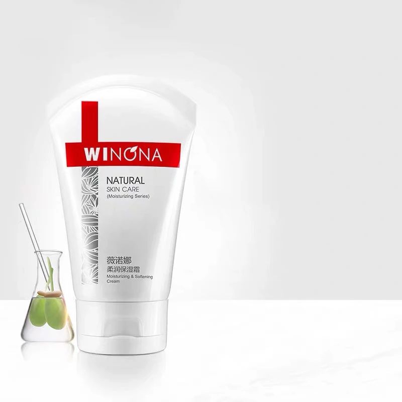 张佳宁气泡面膜,张佳宁同款面膜