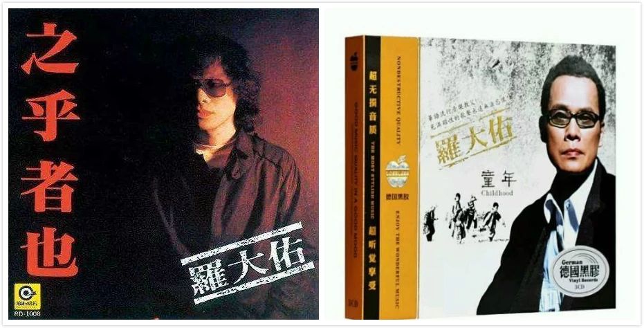 小鲜肉当道,小鲜肉当道华语乐坛