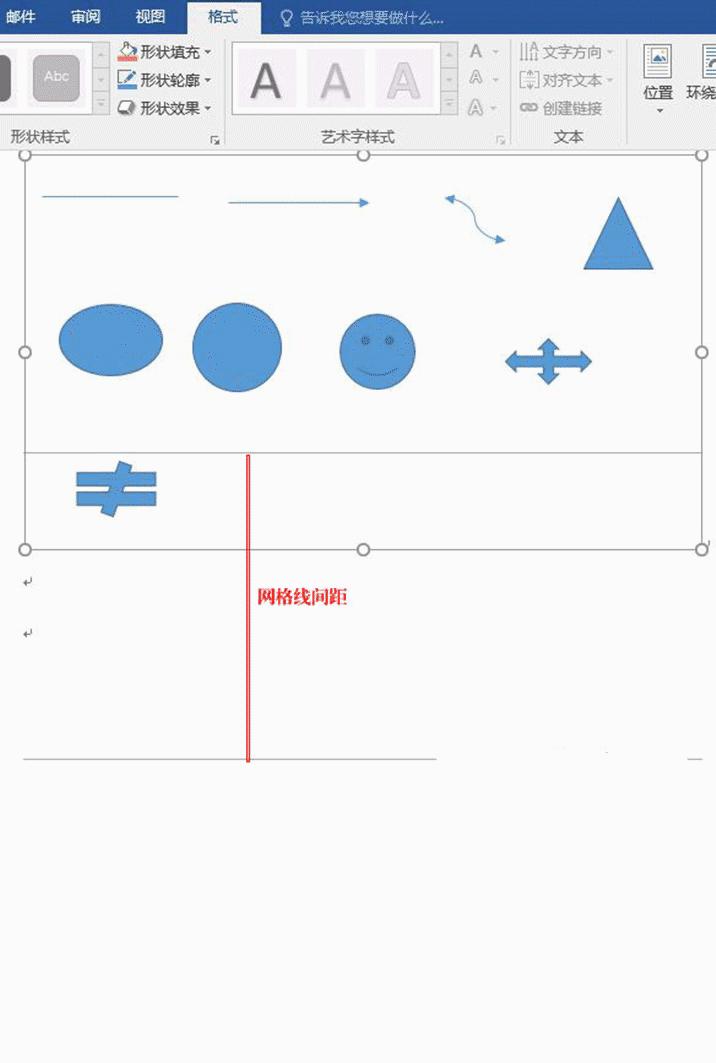 word文档横向与纵向如何交替排版,word网格线竖线怎么设置