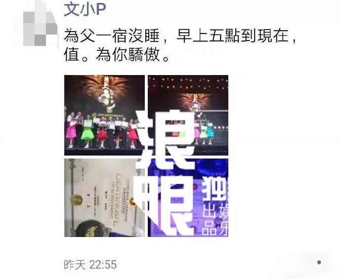 文章马伊琍离婚一别两宽各生欢喜,马伊琍文章离婚后首谈婚姻