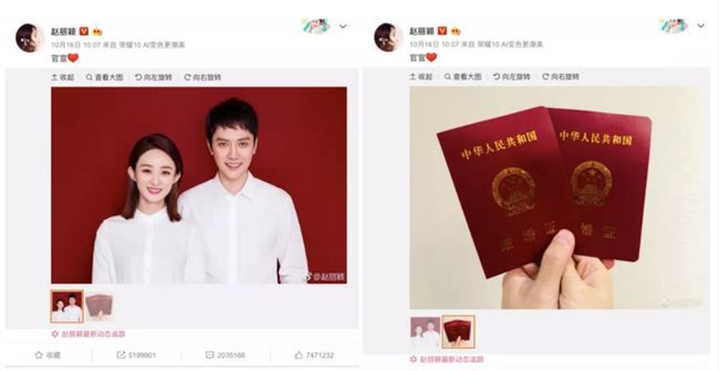 德云社锦鲤十大流行语,2018年10大网络流行语锦鲤