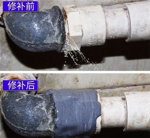 水管接头漏水最新处理方法,怎么有效处理水管接头漏水
