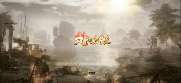 九阴真经是武侠网游,九阴真经是不是最好的武侠游戏