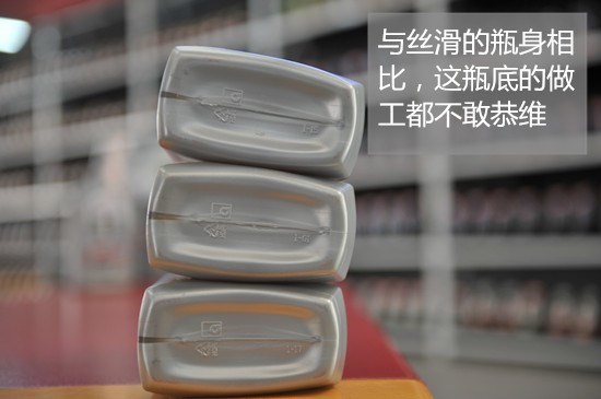 网上购买的机油靠谱吗,网上买机油到底靠不靠谱