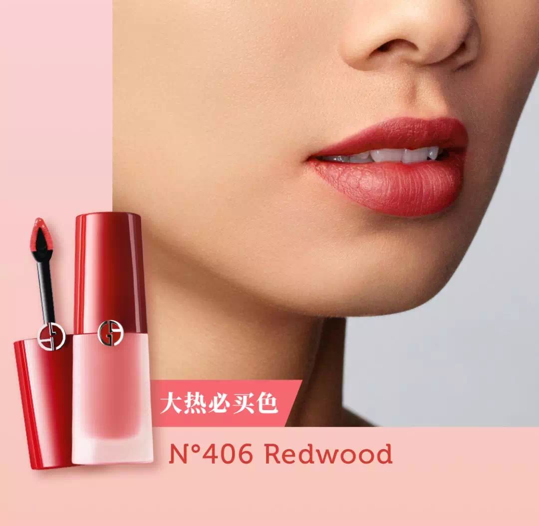 咬唇妆升级版蝴蝶唇带你穿越想去的年代