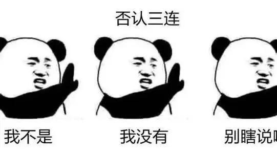 滑雪场找到真爱,滑雪场突如其来的爱情