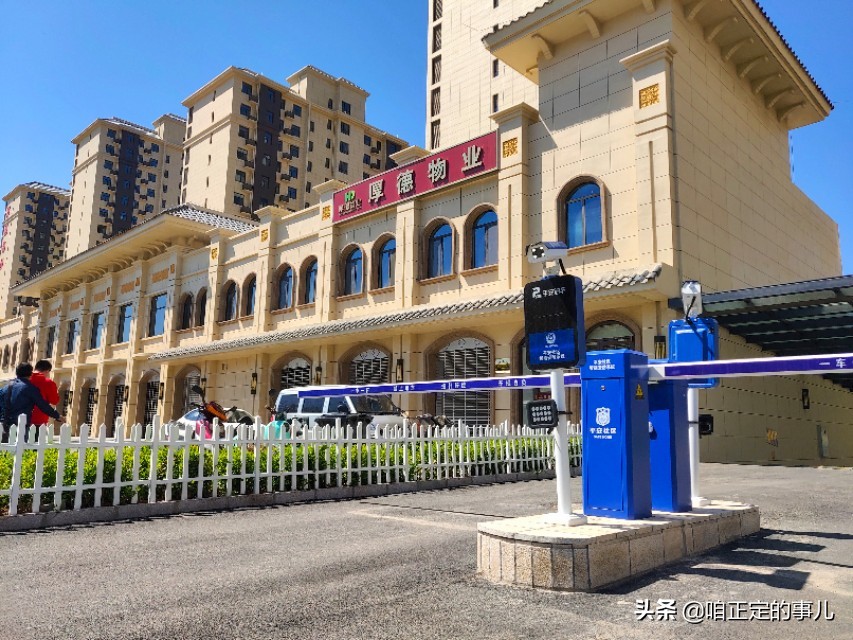 鹿泉厚德中央锦城,鹿泉厚德中央锦城最新动态