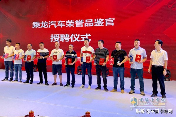 乘龙汽车最新款,乘龙汽车新款