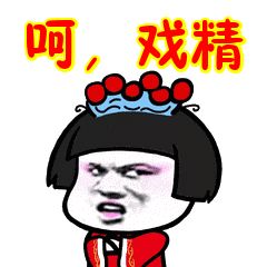 化妆品代购被骗案例,女子买护肤品被骗18万