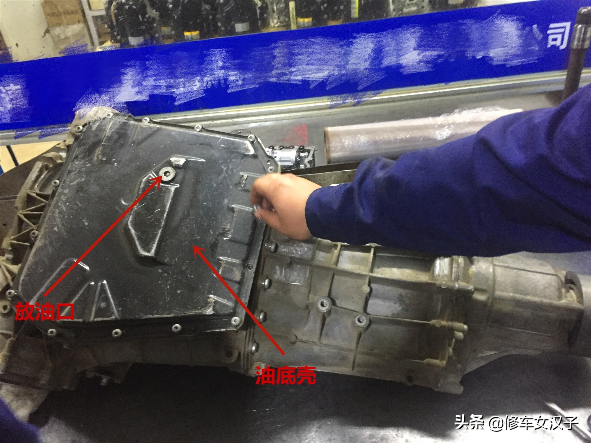 自动挡变速箱缺油有什么症状,手动挡和自动挡变速箱哪个容易坏