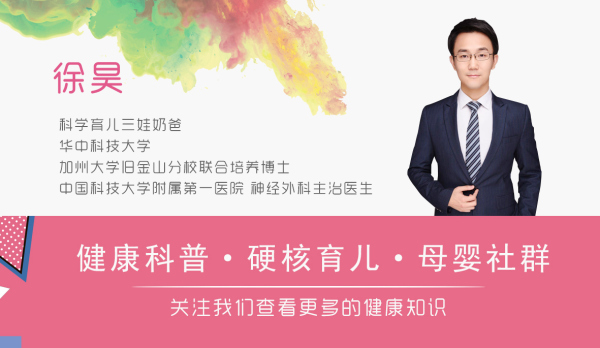 清风计划护肤教程,清风计划热敷效果