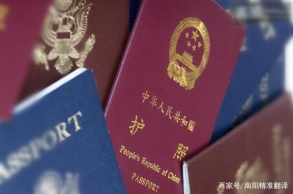 鏍囦功缈昏瘧鍏徃鏀惰垂鏍囧噯,姝ｈ缈昏瘧鍏徃鏀惰垂鏍囧噯鏂囦欢