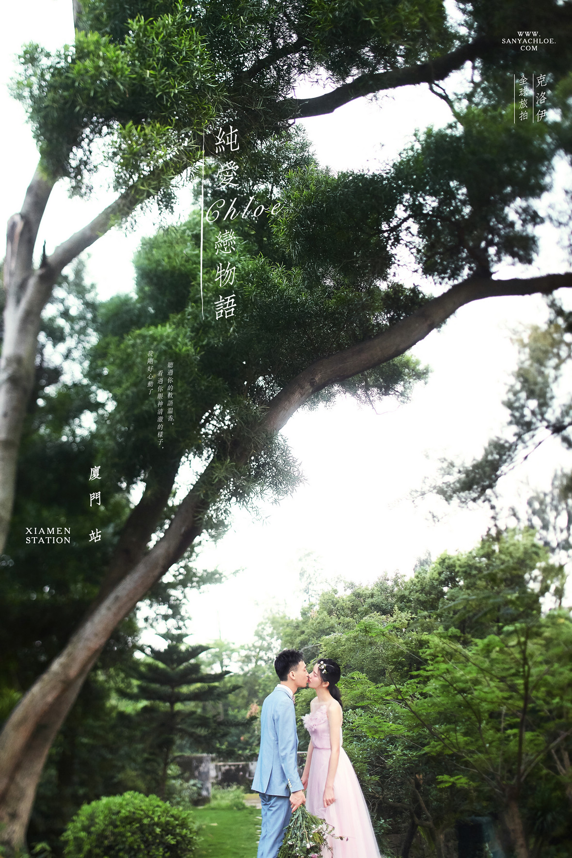 天气冷了拍婚纱照怎么拍,怎么样晒不同风格婚纱照