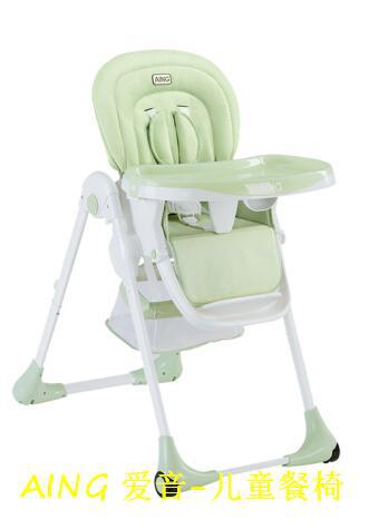 爱音儿童餐椅的安装,爱音儿童餐椅使用视频