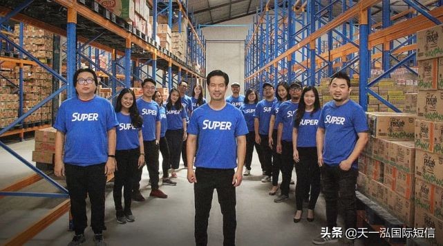 韩国的拼多多 (印尼虾片拼多多)