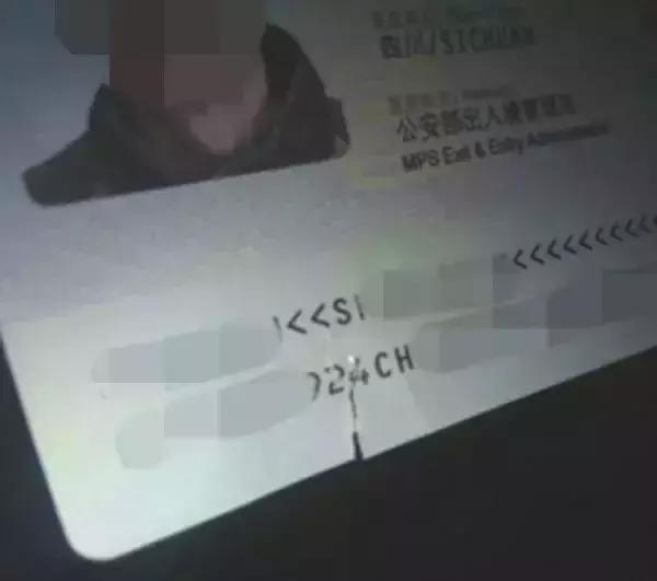 护照必备的100个常识,护照的常识视频