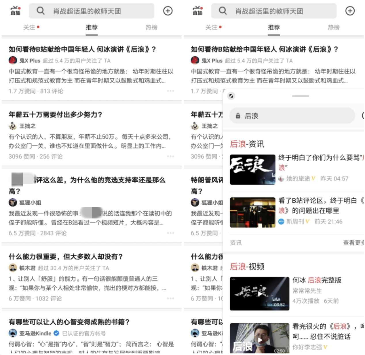 荣耀30可以升级magicui5.0,荣耀30能升级到magicui6.0