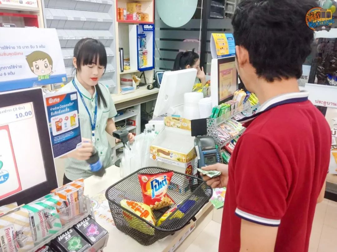 禁塑令后泰国人的花式购物,禁塑令下的泰国