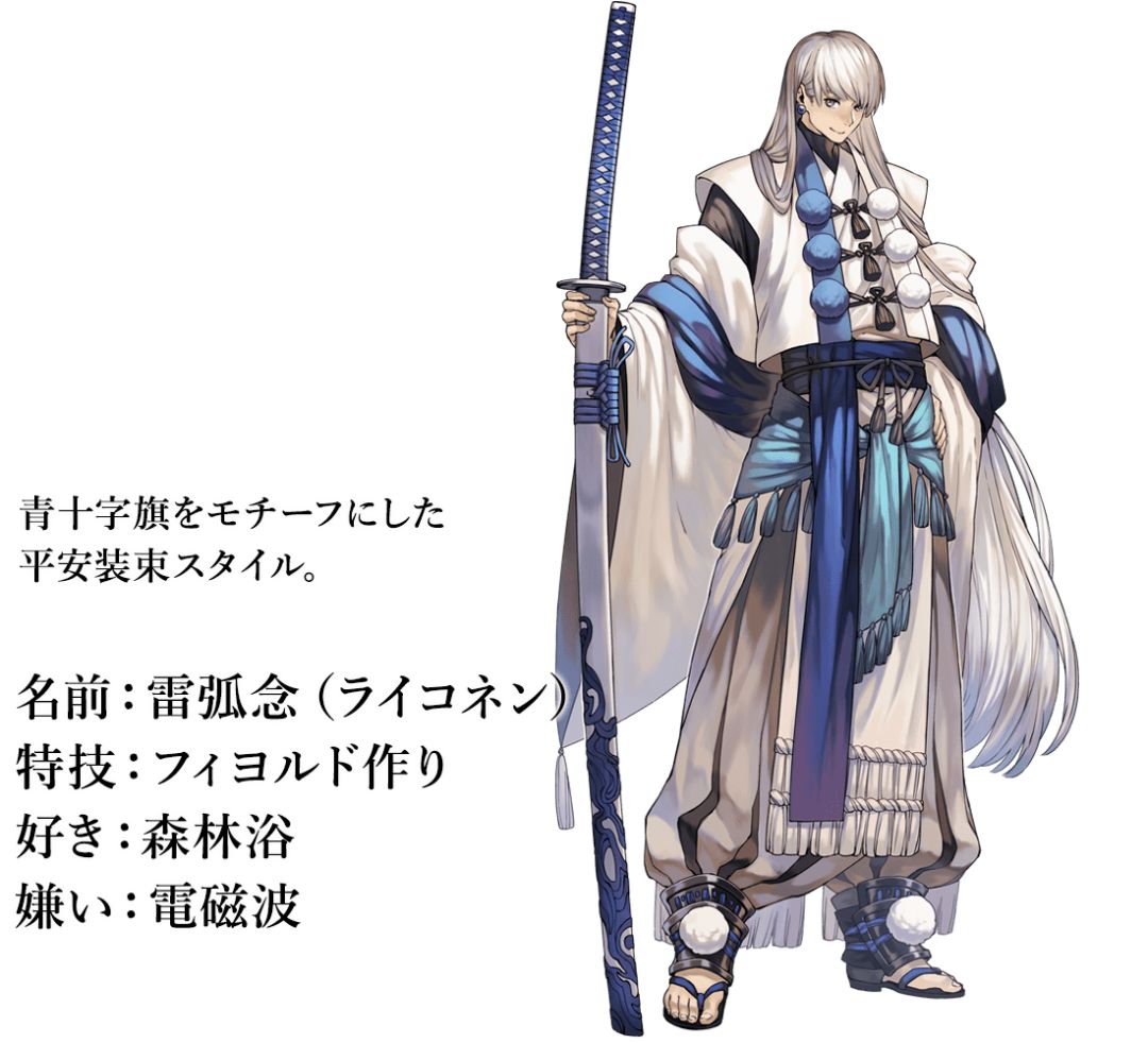 日本设计师国旗拟人,日本奥运会各国国旗拟人图