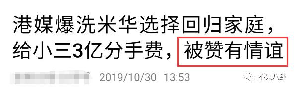 史上最强小三连续剧,史上最强小三完整版视频