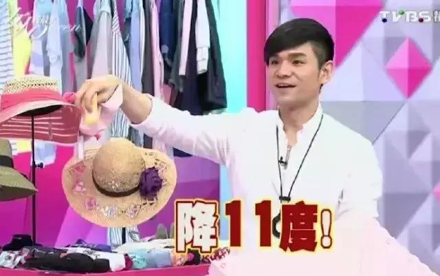 夏天没涂防晒的后果,wpc防晒伞好用吗