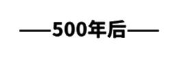 13kb的游戏源代码,大小只有13kb的游戏