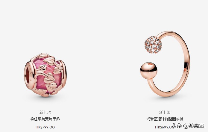 潘多拉新品2023,2022潘多拉新品
