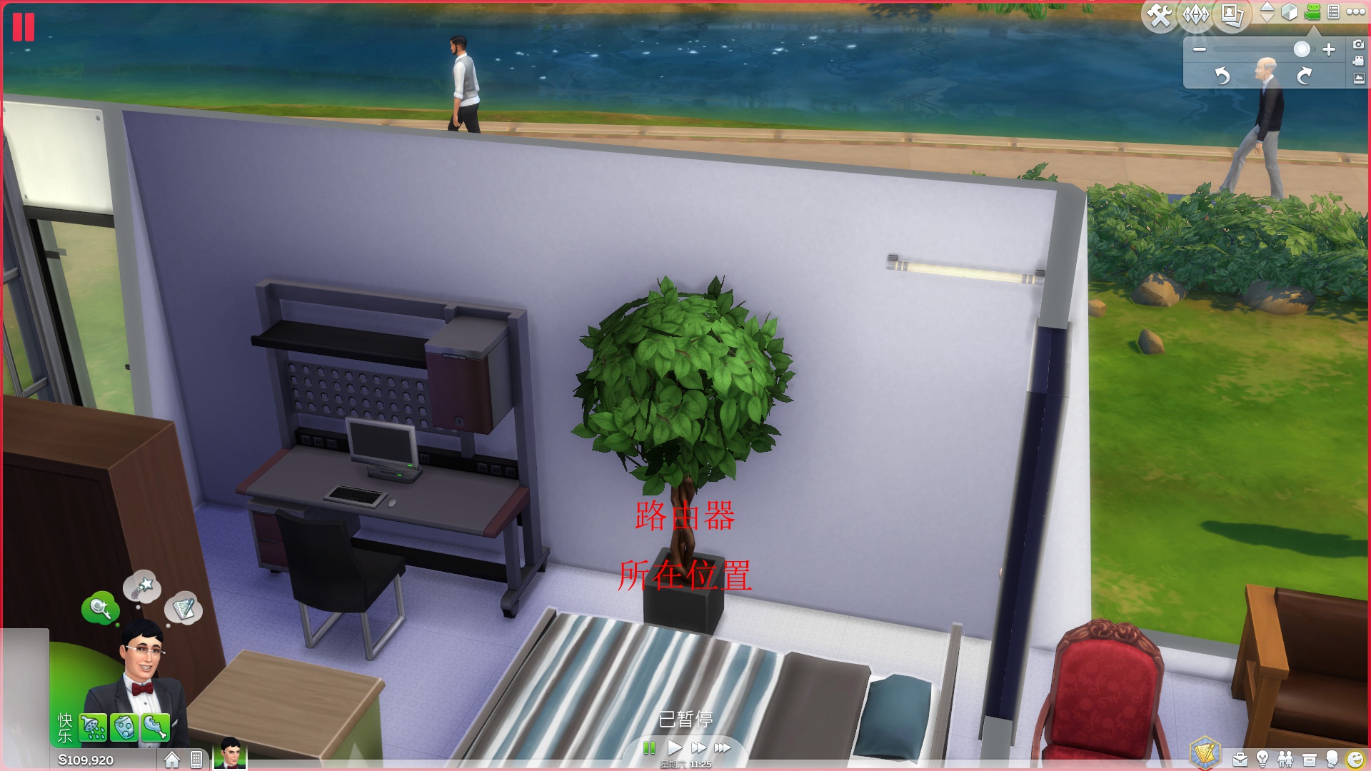 光猫怎么更换宽带账号,光猫怎么修改wifi名