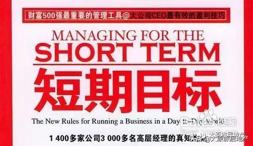 房产中介代理加盟哪个平台好,二手房产中介加盟哪个平台好