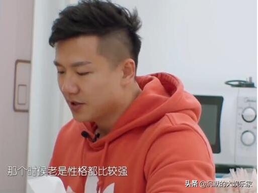 郭晶晶被昔日搭档吴敏霞吐槽,郭晶晶为什么是下嫁豪门
