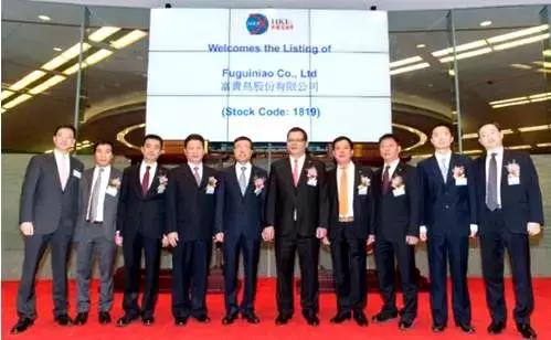 福建省泉州市石狮市富贵鸟,石狮伍鸿路富贵鸟