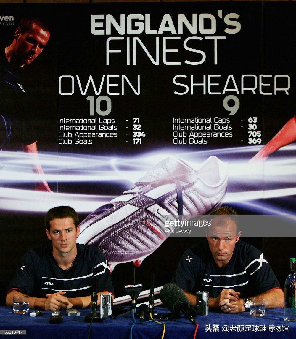 上海申花赞助商有哪些,上海申花2015赞助商