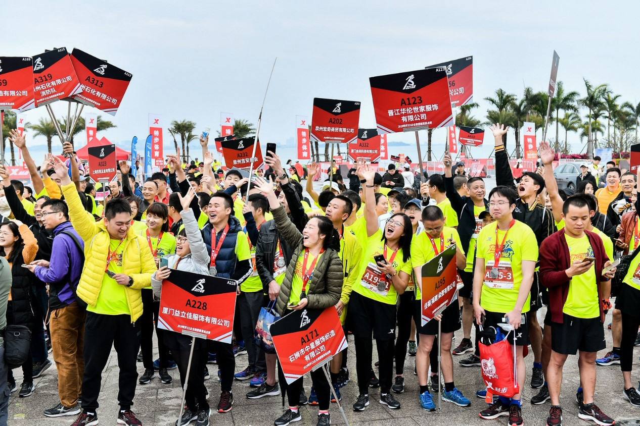 特步跑步生态圈新布局：打造企业跑团精英挑战赛，成立跑步学院