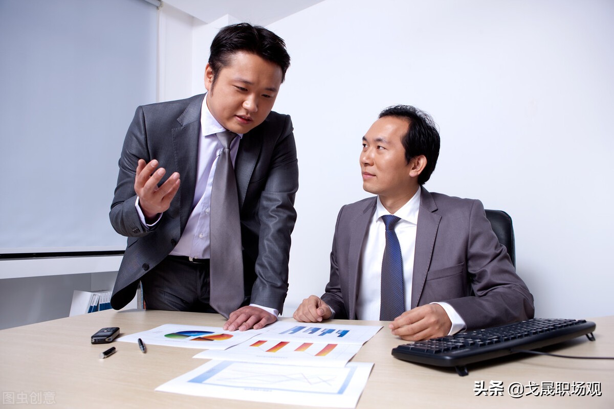 领导批评你是器重你想让你进步,如果一个领导把你骂了之后又夸你