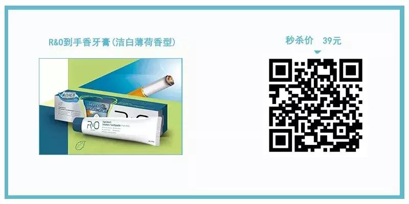 一口黄牙影响颜值,一口黄牙齿