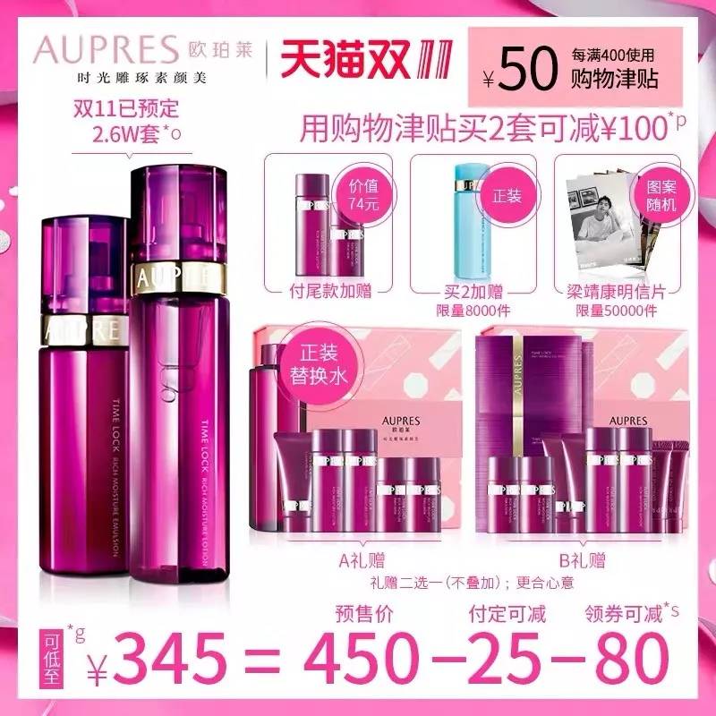 双11值得入手的好物合集,双十一十大不值得买的东西