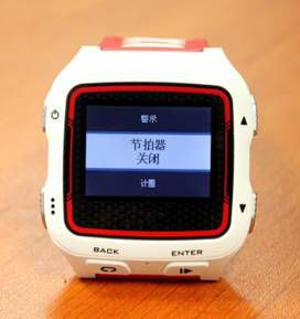 跑步知识正确跑法,跑步技术讲解8个知识点汇总