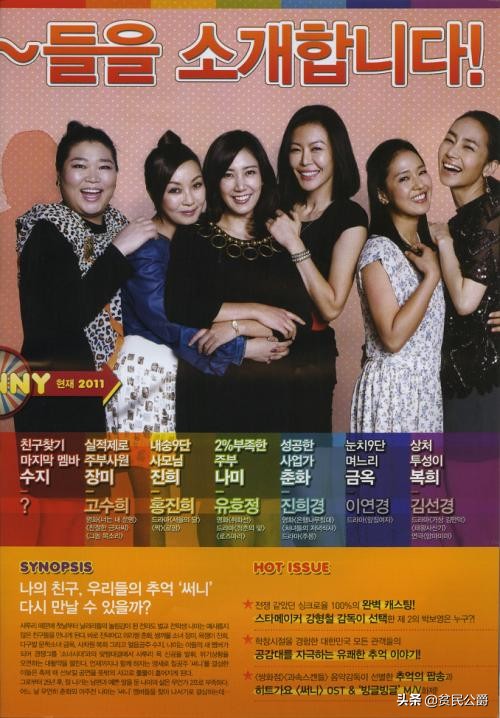 最好笑的喜剧电影,笑到肚子疼的喜剧电影