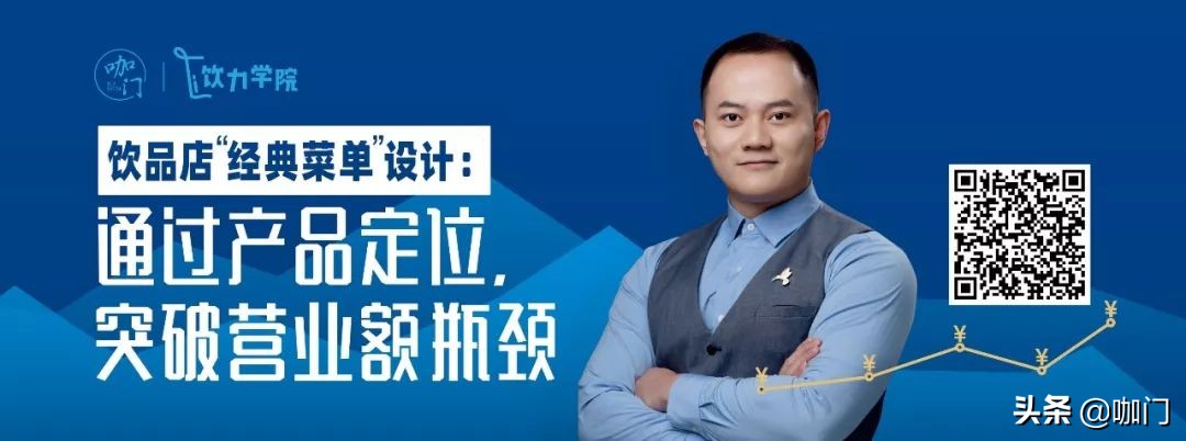 新开的奶茶店需要多久能走上正轨,奶茶店一杯牛奶的利润