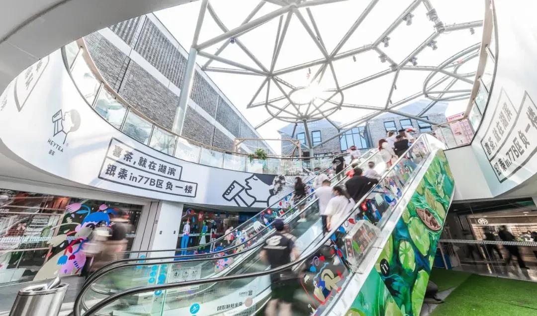 10月文娱黄金周，会玩又貌美的购物中心设计，给大家安排上了